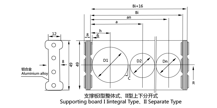 TL型钢铝拖链