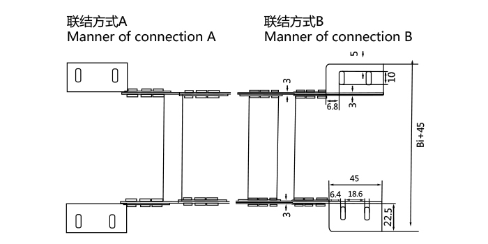 TL型钢铝拖链